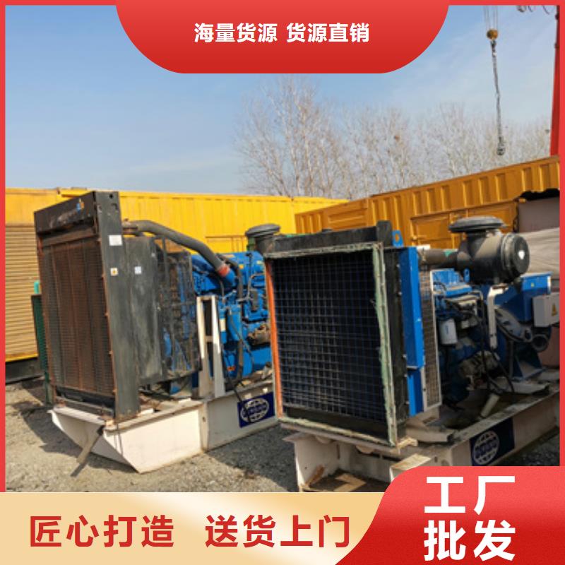 正宗1000KW靜音發電車租賃生產廠家-歡迎來電