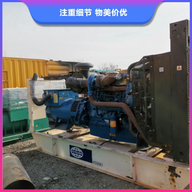 靜音發電車租賃200kw發電機租賃現貨批發
