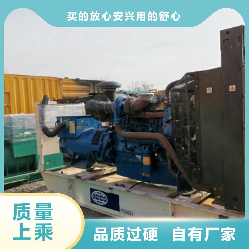 【靜音發電車租賃】500kw發電機租賃使用方法