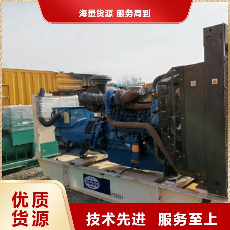 品質過硬2000千瓦靜音發電車出租