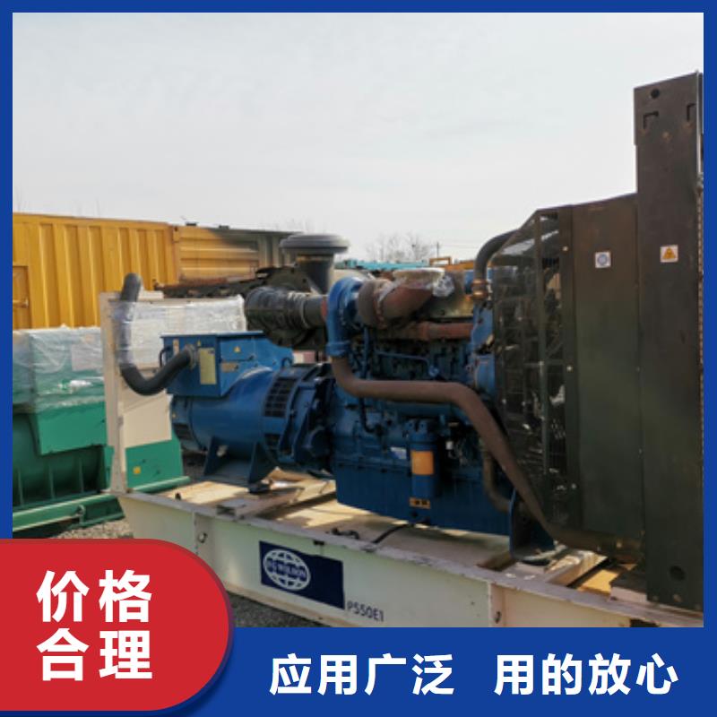 誠信為本各種專用發(fā)電車租賃廠家