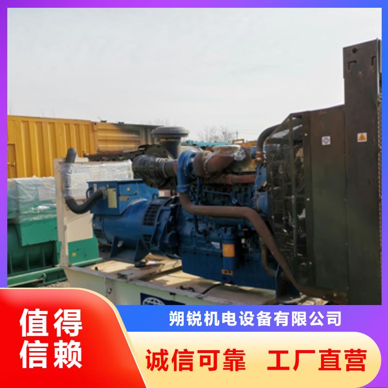 200千瓦發電車工廠-廠家