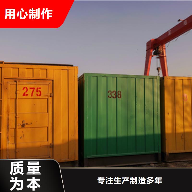 經驗豐富的UPS靜音發電車出租批發商