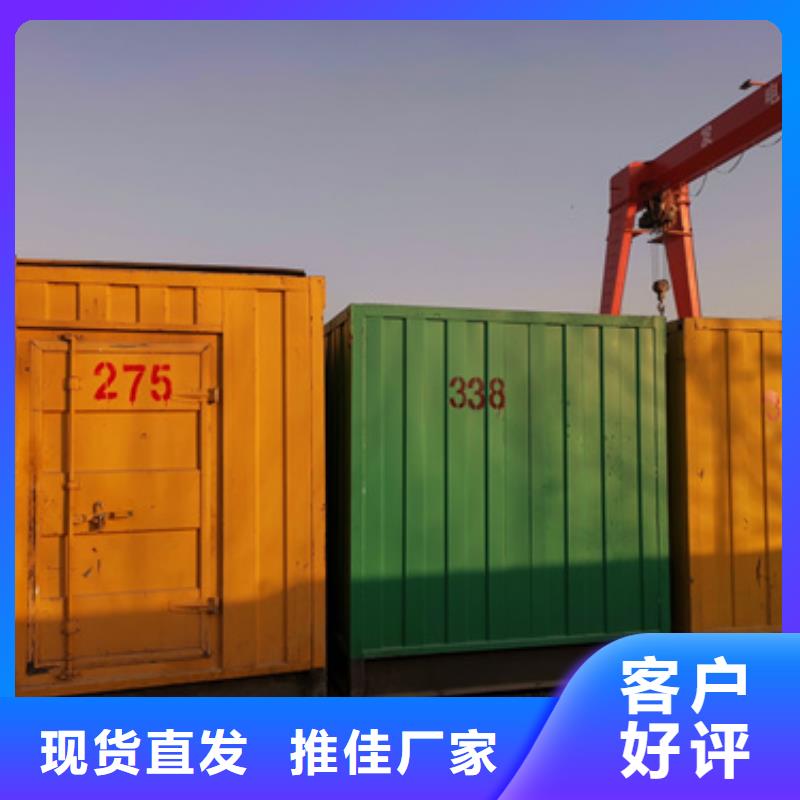 工程救援發電車租賃免運費