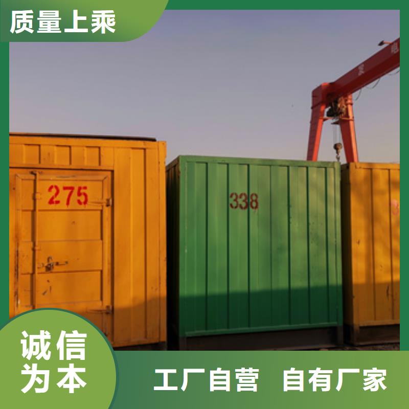 靜音發電車租賃,發電機出租實體廠家大量現貨