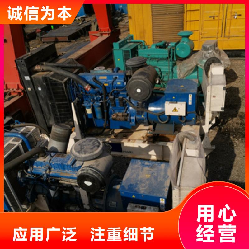 高壓靜音發電車租賃有沒有