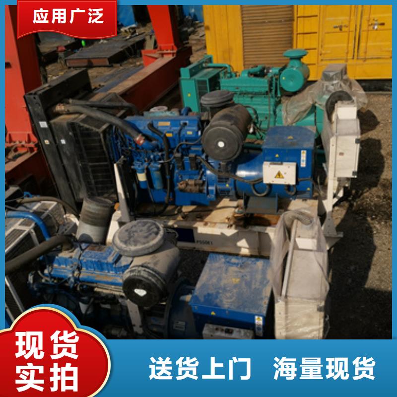 大功率靜音發(fā)電車租賃在附近嗎
