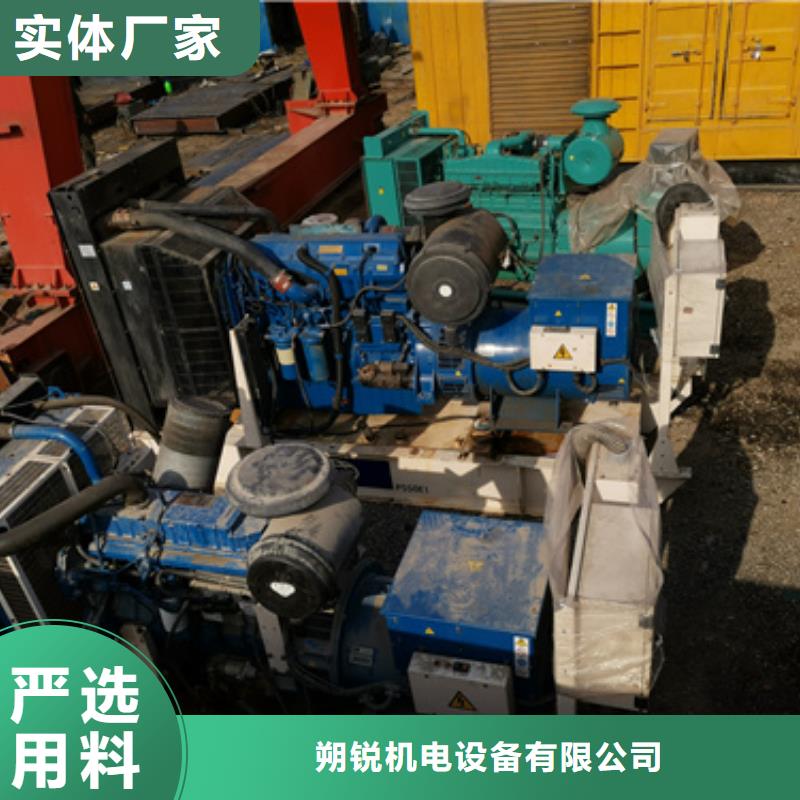各種發電車電纜出租電話多少
