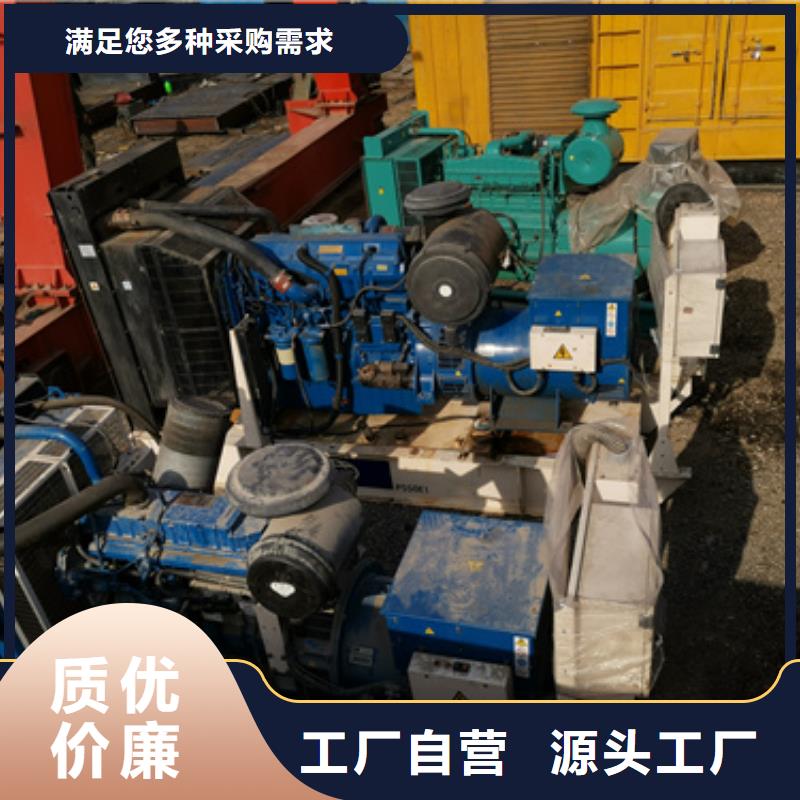 600千瓦發電車租賃可靠優惠