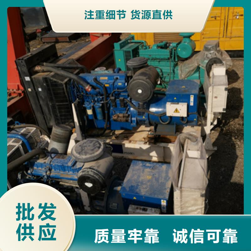 靜音發(fā)電車租賃發(fā)電機租賃廠家詳細(xì)參數(shù)