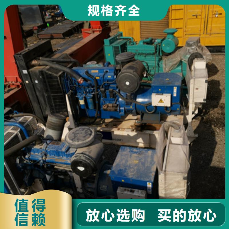 支持定制的特殊型號(hào)靜音發(fā)電車租賃廠家