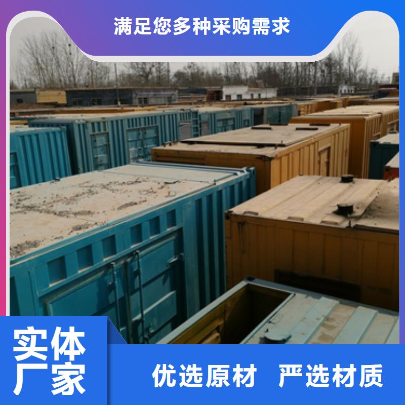 各種型號發(fā)電車變壓器租賃質(zhì)量怎么樣