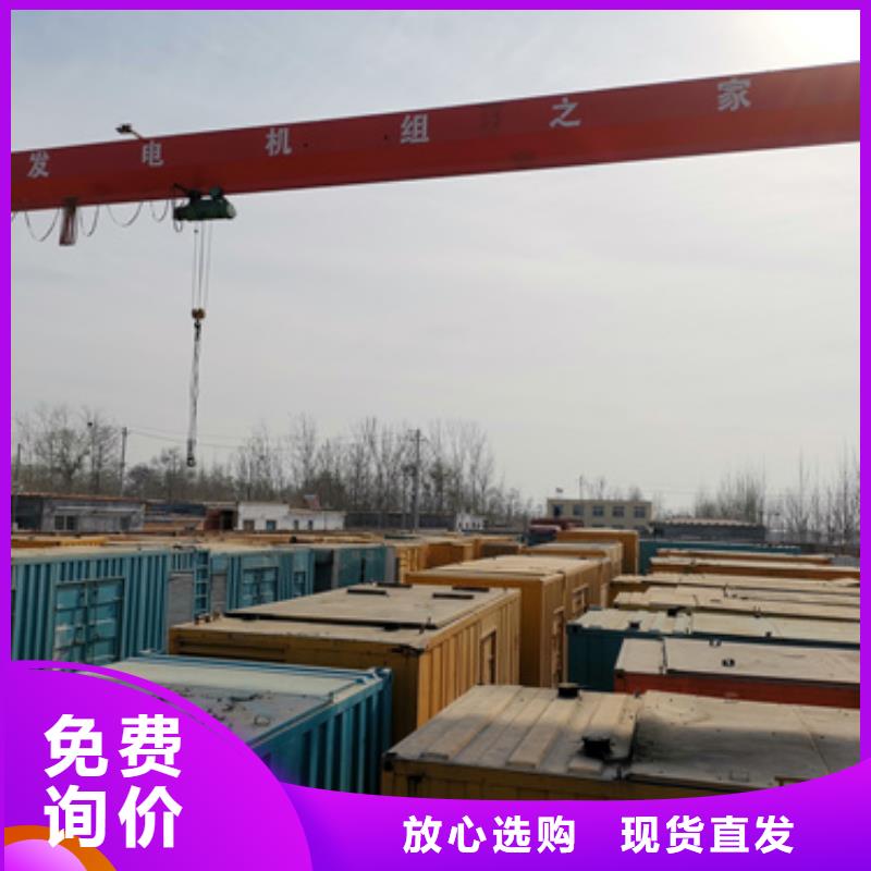 高壓發電車變壓器租賃應急價格統一