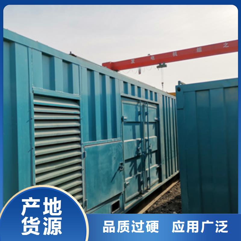 高壓發電車變壓器租賃靈活多變