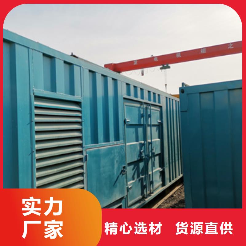 現貨直供UPS靜音發電車租賃