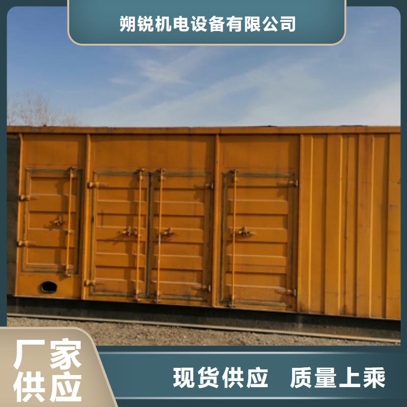 10千伏靜音發電車租賃-10千伏靜音發電車租賃價格透明