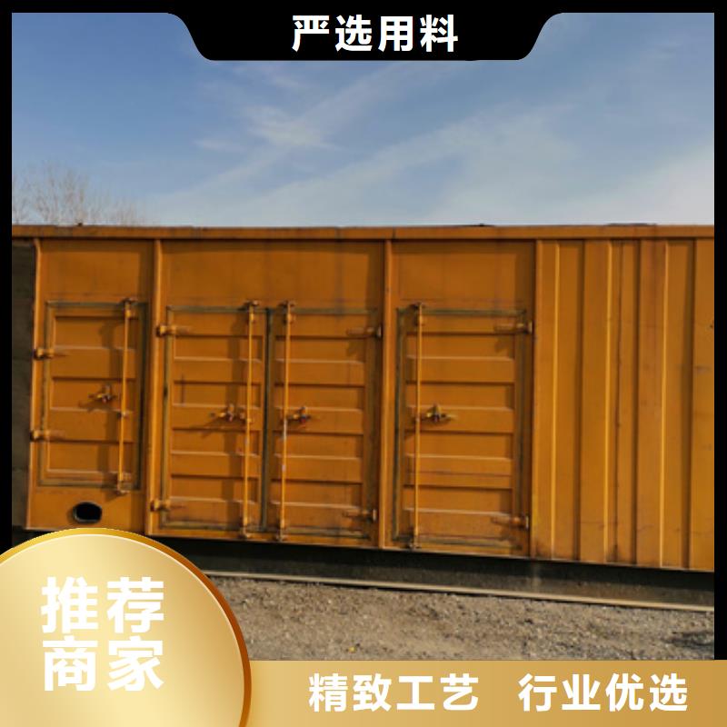 備用發電車發電機讓利新老客戶