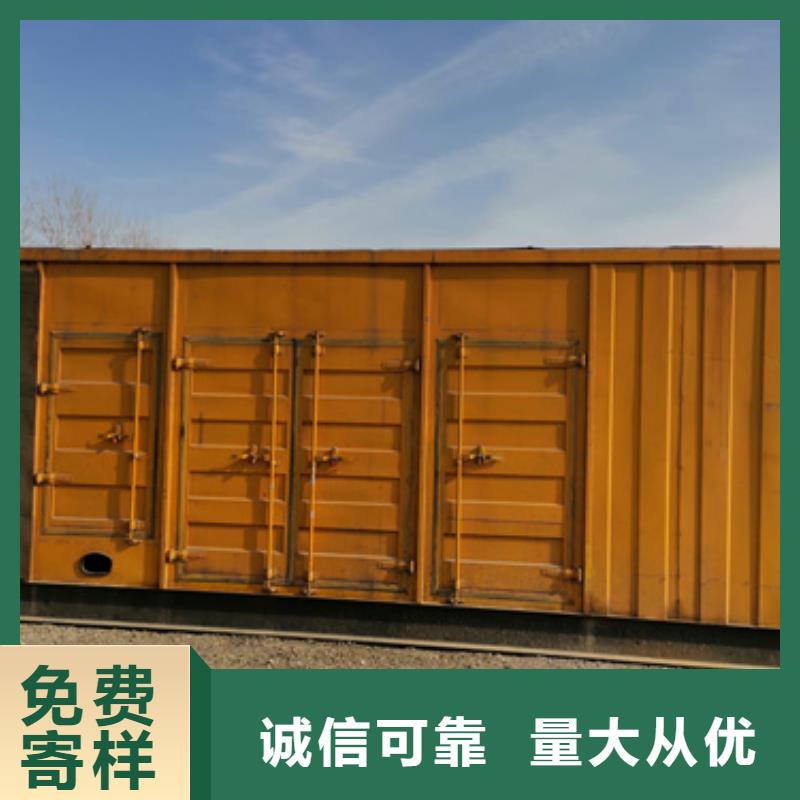 道路維修發(fā)電車租賃一手貨源