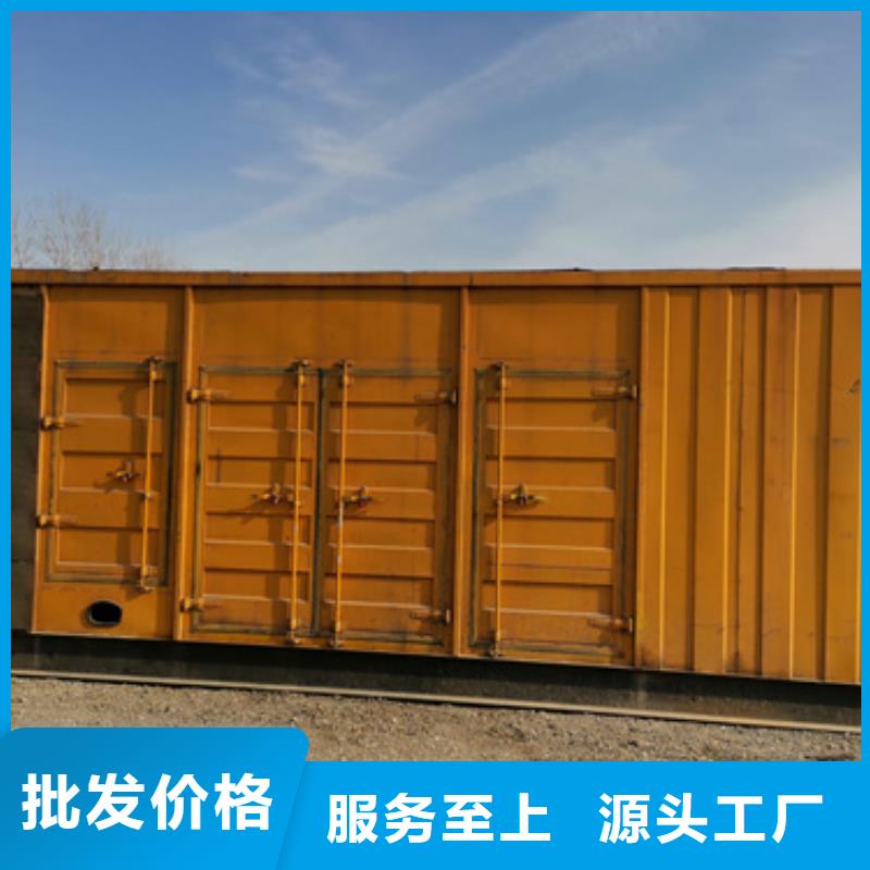 靜音發電車UPS發電車租賃工地專用品牌