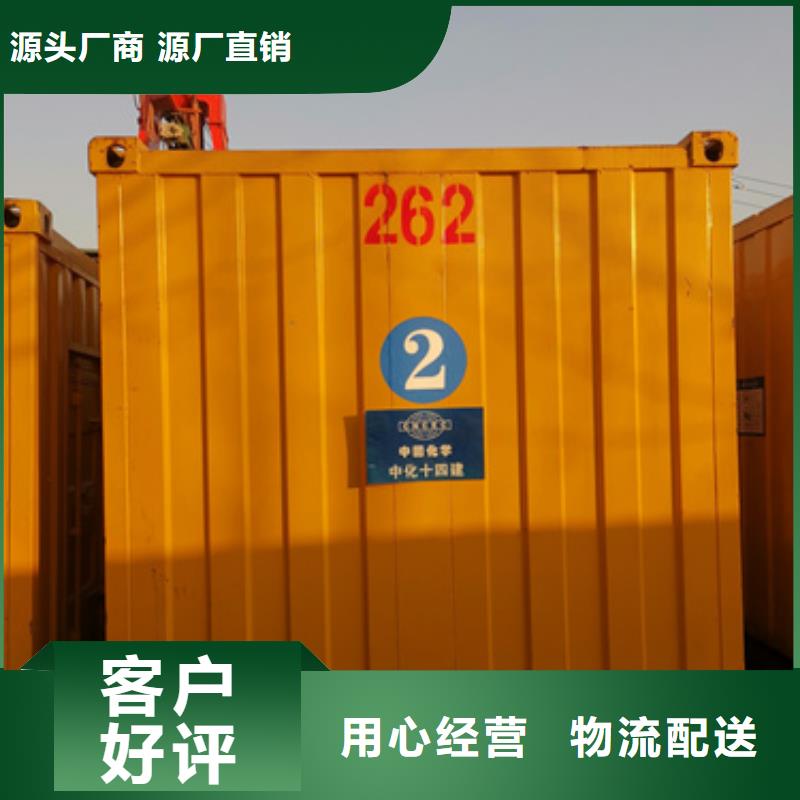 瓊海市售后無憂低壓靜音發電車租賃