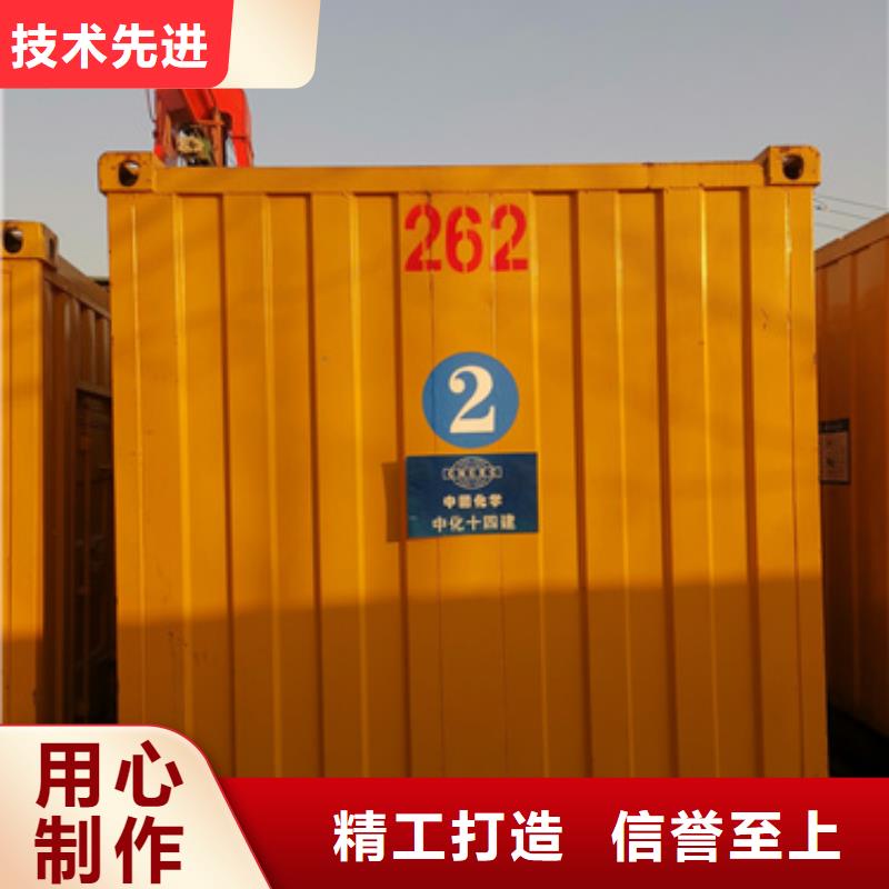 100千瓦發電車租賃制作商