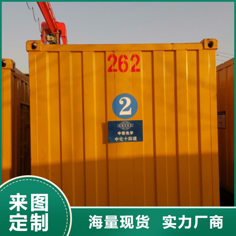 大型會(huì)議專(zhuān)用發(fā)電車(chē)租賃技術(shù)