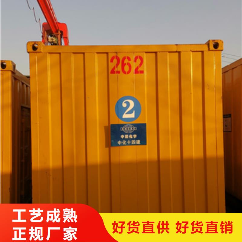 三沙市高壓靜音發(fā)電車租賃服務(wù)全球價(jià)格統(tǒng)一