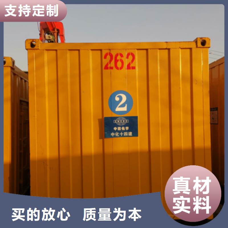 UPS靜音發電車租賃價格多少