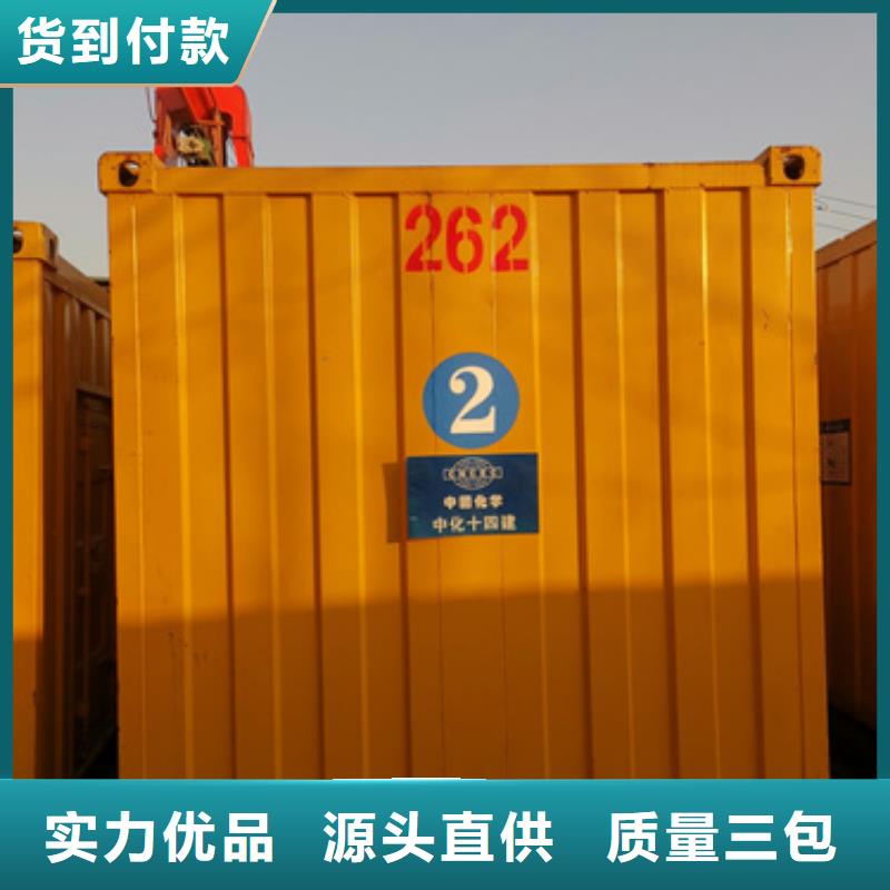備用發電車發電機讓利新老客戶