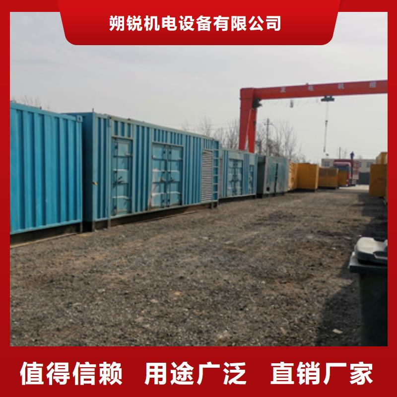 600千瓦發電車什么價格