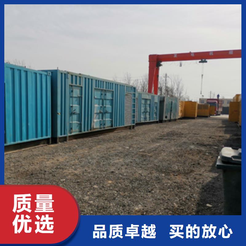 靜音發電車租賃-【【出租2200kw發電機】】一站式供應