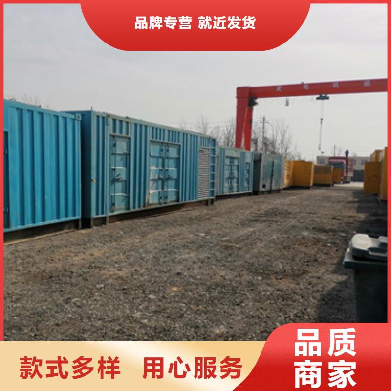 600千瓦發電車租賃可靠優惠