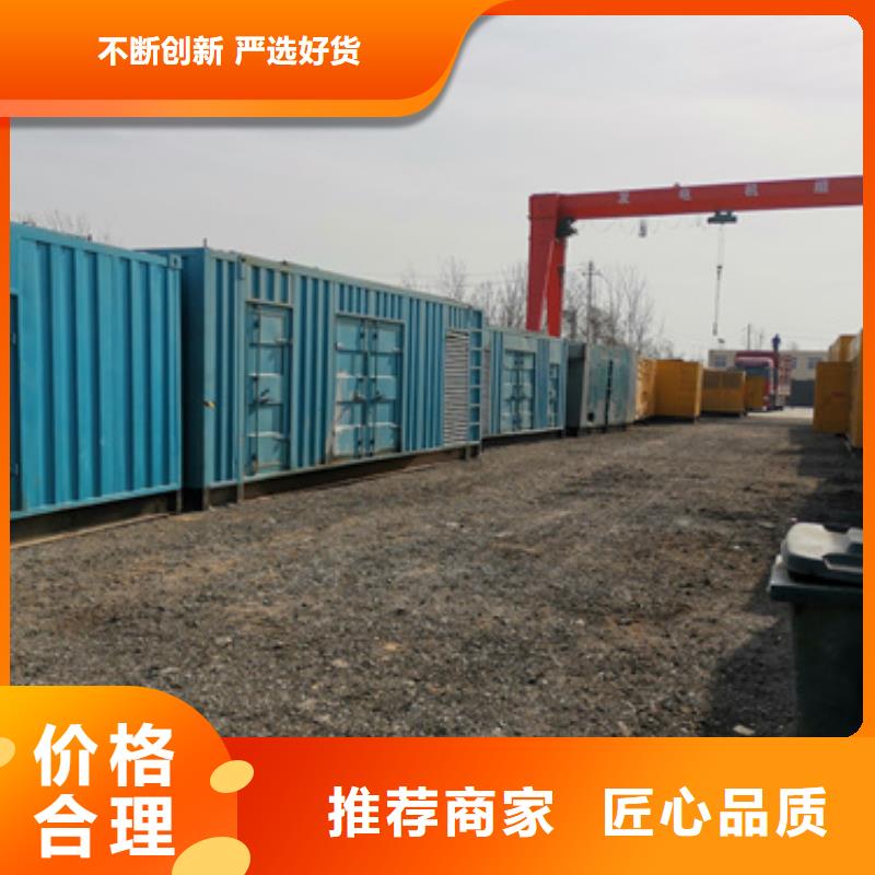 質量優的100千瓦發電車租賃生產廠家