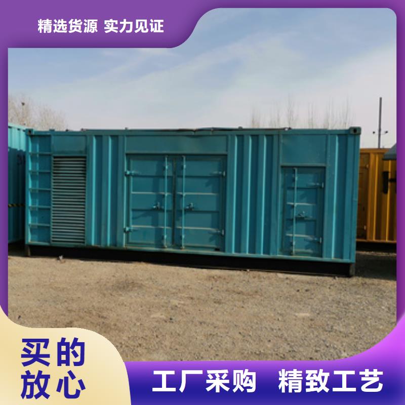 道路維修發電車租賃放心出租