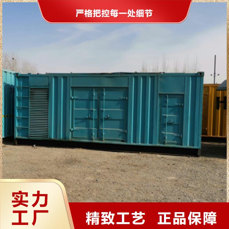 靜音發電車變壓器租賃電話多少