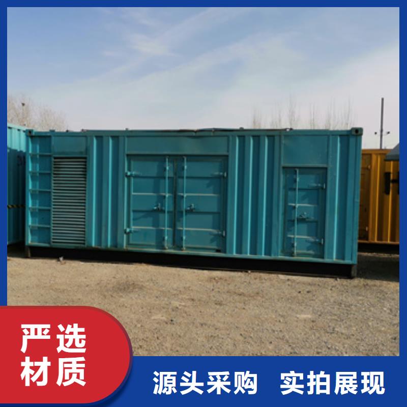 100-2000KW發電車租賃正規廠家