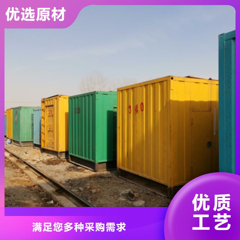 100-2000KW發電車租賃正規廠家