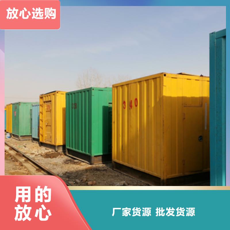 低高壓發電車租賃哪里有