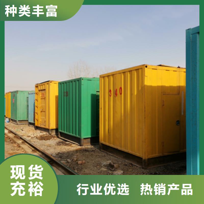10千伏發電車隨叫隨到