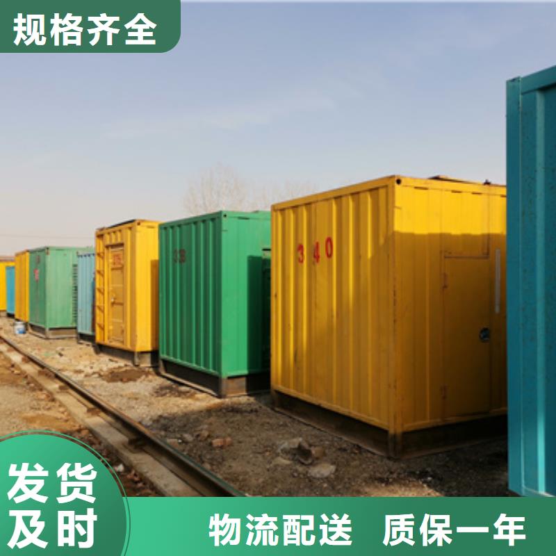 高壓靜音發電車變壓器租賃隨時電話聯系
