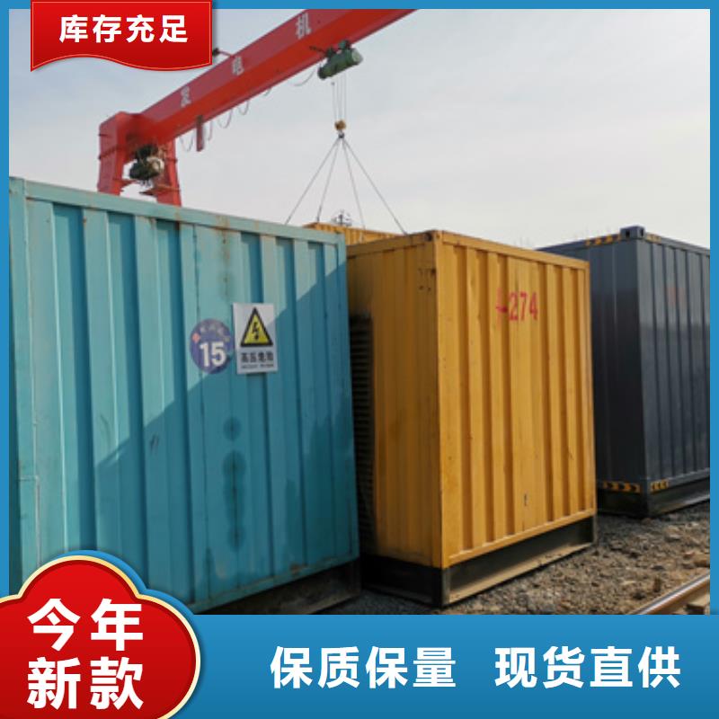 貨源充足的10KV靜音發電車租賃實力廠家