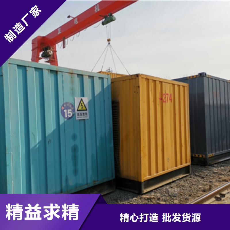 靜音發(fā)電車UPS租賃附近企業(yè)