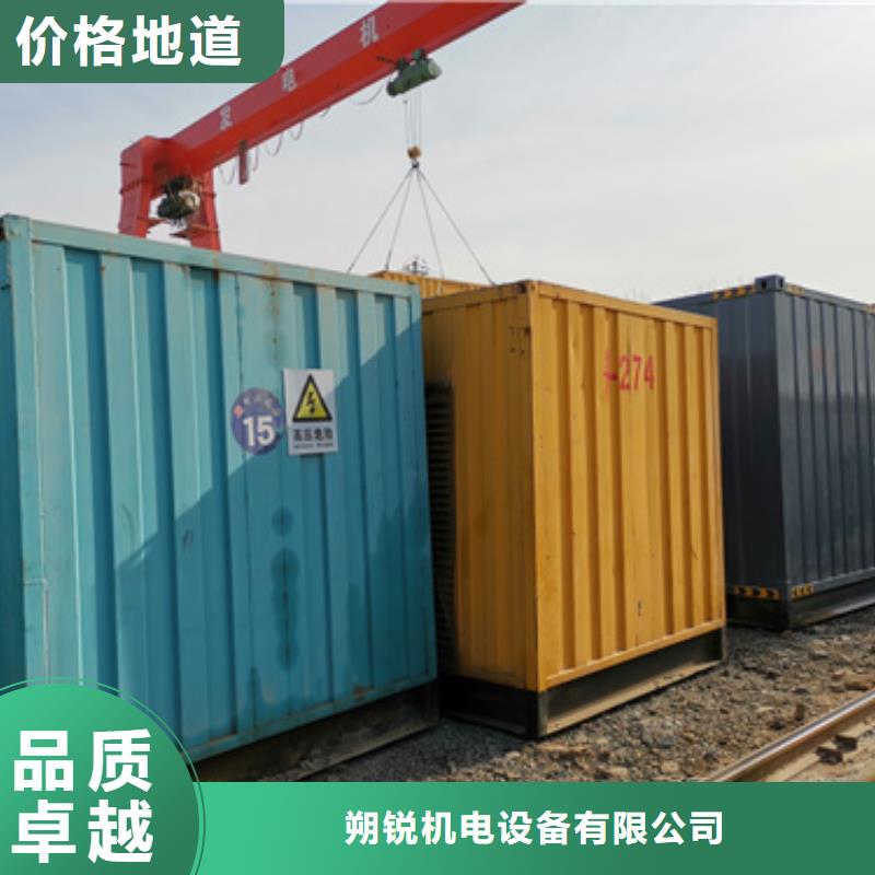 UPS靜音發(fā)電車怎么租
