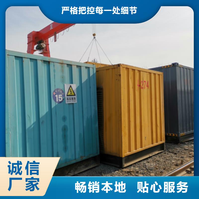 UPS靜音發(fā)電車(chē)租賃免運(yùn)費(fèi)嗎