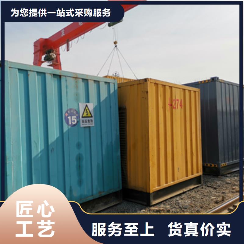 熱賣200KW靜音發電車租賃-實體廠家