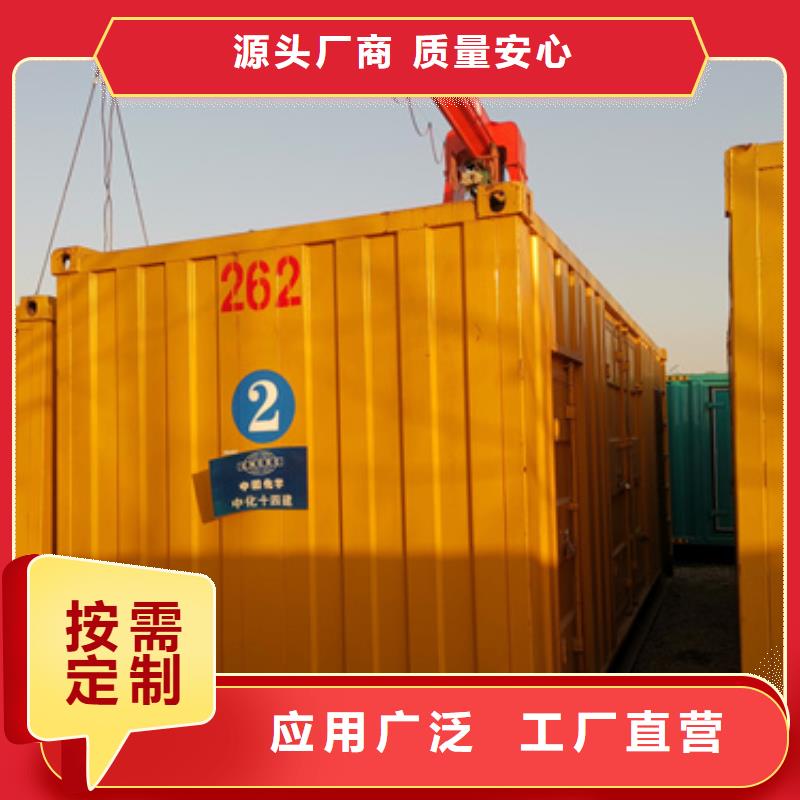 工程專用發(fā)電車-工程專用發(fā)電車按需定制
