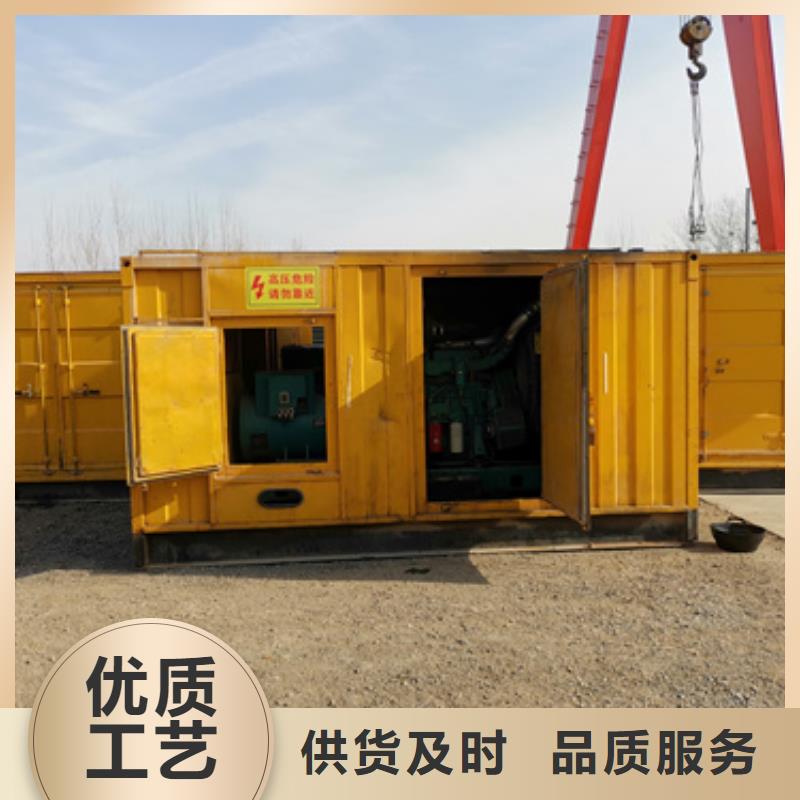靜音發電車鋁銅電纜租賃大型廠家