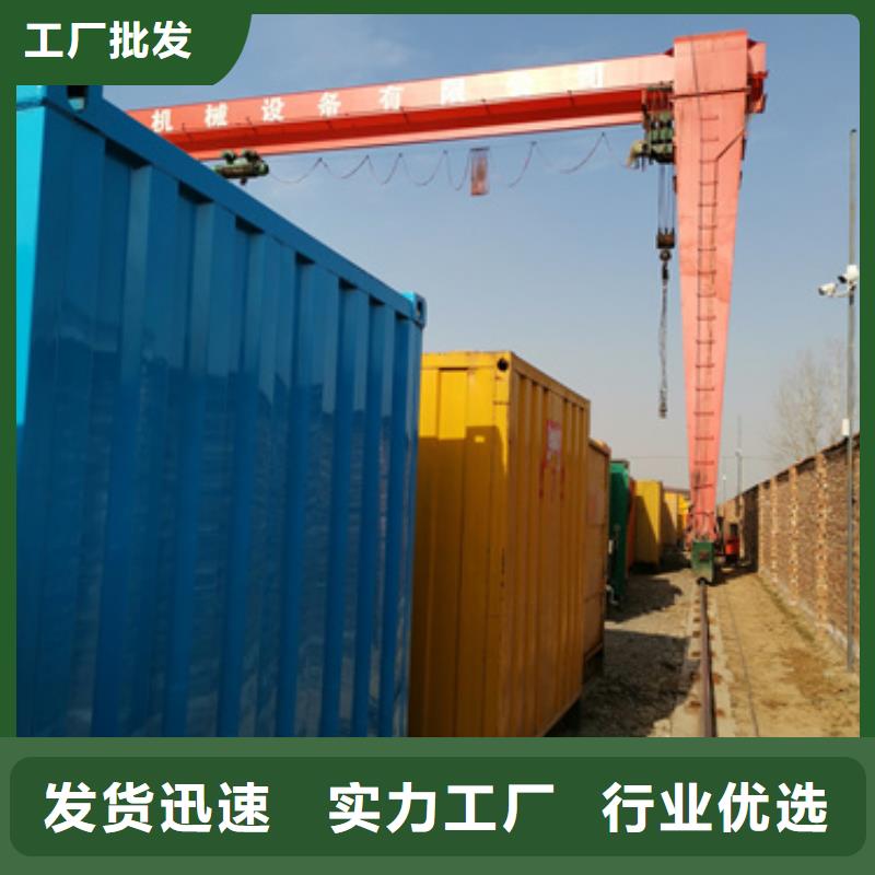 【靜音發電車租賃】500kw發電機租賃使用方法