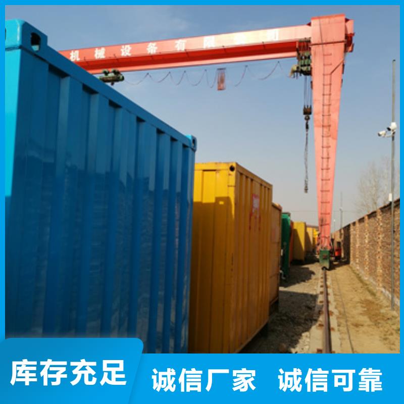 價格透明無中間商高壓UPS靜音發電車租賃