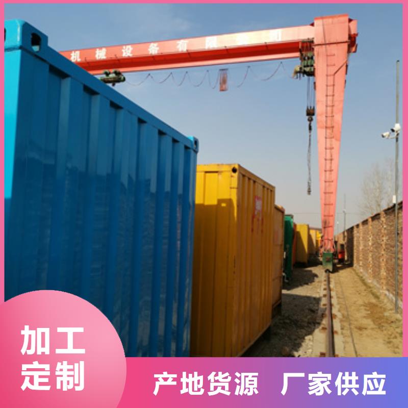 500KW靜音發(fā)電車租賃市場報價